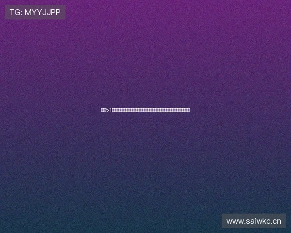 围绕51体育游戏赢米网老平台打造安全稳定高品质娱乐体验新标杆平台发展之路